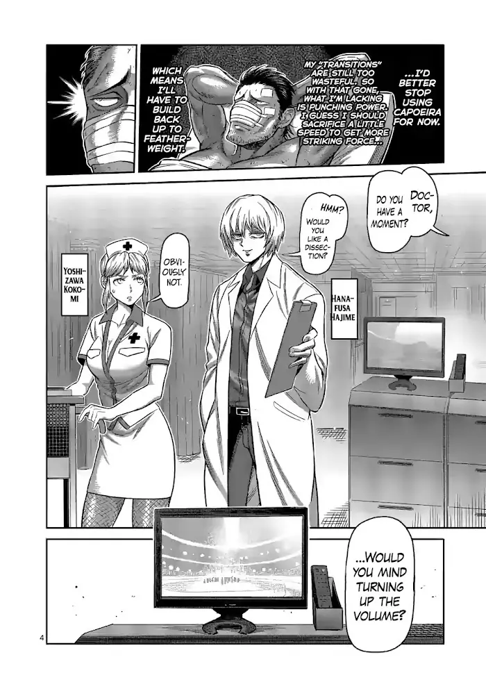 Kengan Omega Chapter 94 image 04_optimized